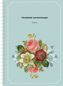 Блокноты-книжки A5 - Винтажные цветы