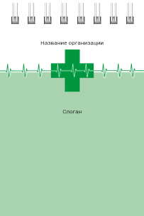 Вертикальные блокноты A7 - Зеленый пульс
