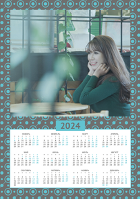 Вертикальные календари-постеры A3 - Бирюзовый узор
