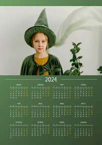 Вертикальные календари-постеры A3 - Зеленые