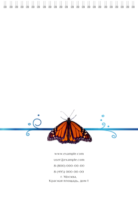 Вертикальные блокноты A4 - Бабочки Задняя обложка
