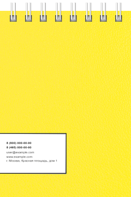Вертикальные блокноты A7 - Желтое авто Задняя обложка