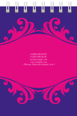 Вертикальные блокноты A7 - Пурпурные завитки Задняя обложка