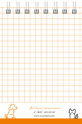 Вертикальные блокноты A7 - Зоомагазин - Бело-оранжевый Внутренний лист