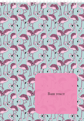 Вертикальные блокноты A4 - Розовый фламинго Передняя обложка