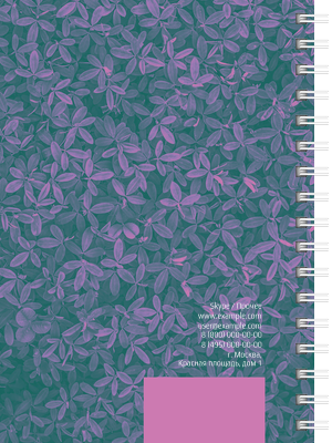Блокноты-книжки A6 - Фиолетовые листья Задняя обложка