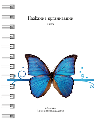 Блокноты-книжки A7 - Бабочки Передняя обложка