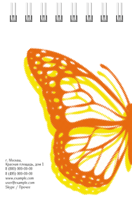Вертикальные блокноты A7 - Бабочка оранжево-желтая Задняя обложка