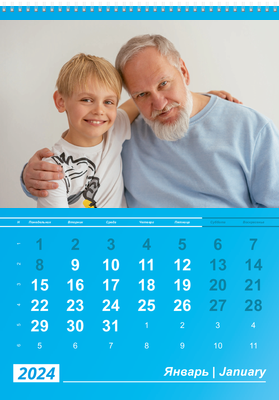 Вертикальные настенные перекидные календари - Голубые Январь