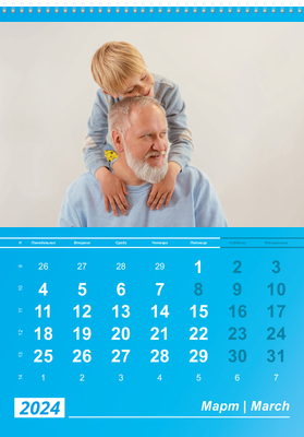 Вертикальные настенные перекидные календари - Голубые Март