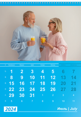 Вертикальные настенные перекидные календари - Голубые Июль
