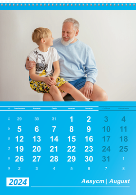 Вертикальные настенные перекидные календари - Голубые Август