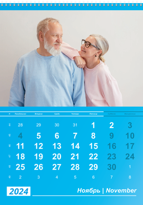 Вертикальные настенные перекидные календари - Голубые Ноябрь