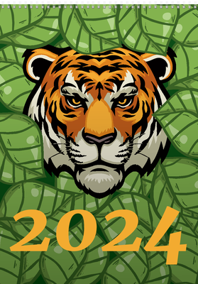 Вертикальные настенные перекидные календари - Тигр в зарослях Обложка